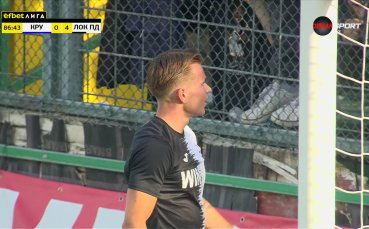 Още един гол във вратата на Крумовград