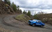 Foton Tunland G7