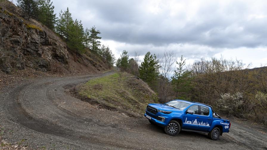 Foton Tunland G7