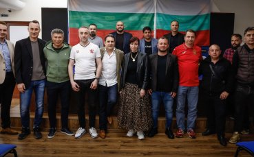 Учредиха на Фен клуб на националните отбори