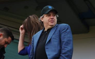 Тод Боели: Челси може да има нов стадион чак след 17 години