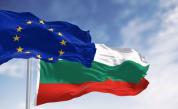 Политици и държавници с поздравления по случай Деня на Европа