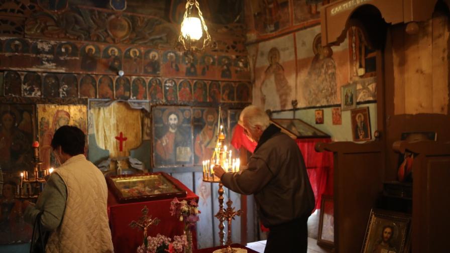 Ето как отпразнуваха летния Никулден в село...