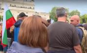 Нов протест на „Правосъдие за всеки” срещу корупцията