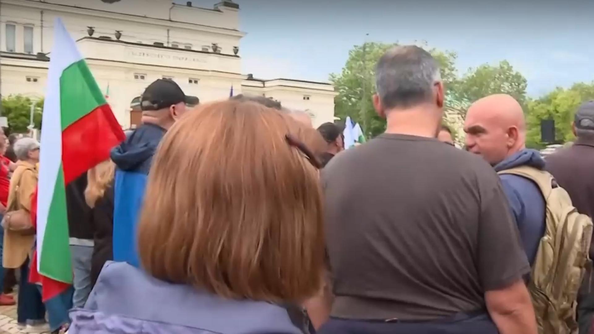 Нов протест на инициативата Правосъдие за всеки В Деня на