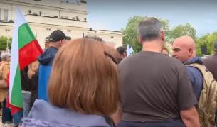 Нов протест на „Правосъдие за всеки” срещу корупцията