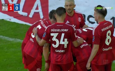 Фортуна Дюселдорф - Шалке 04 2:0 /репортаж/
