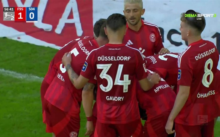 Фортуна Дюселдорф - Шалке 04 2:0 /репортаж/