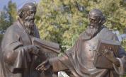 <p>Празник е! Ето кой празнува имен ден</p>