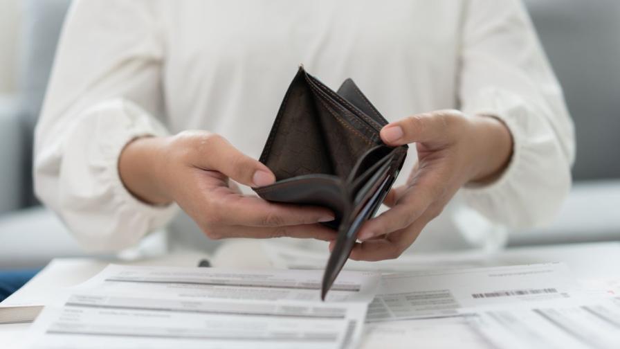 бедност празен портфейл