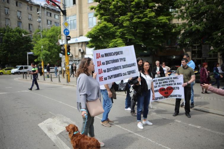 протест медицински сестри