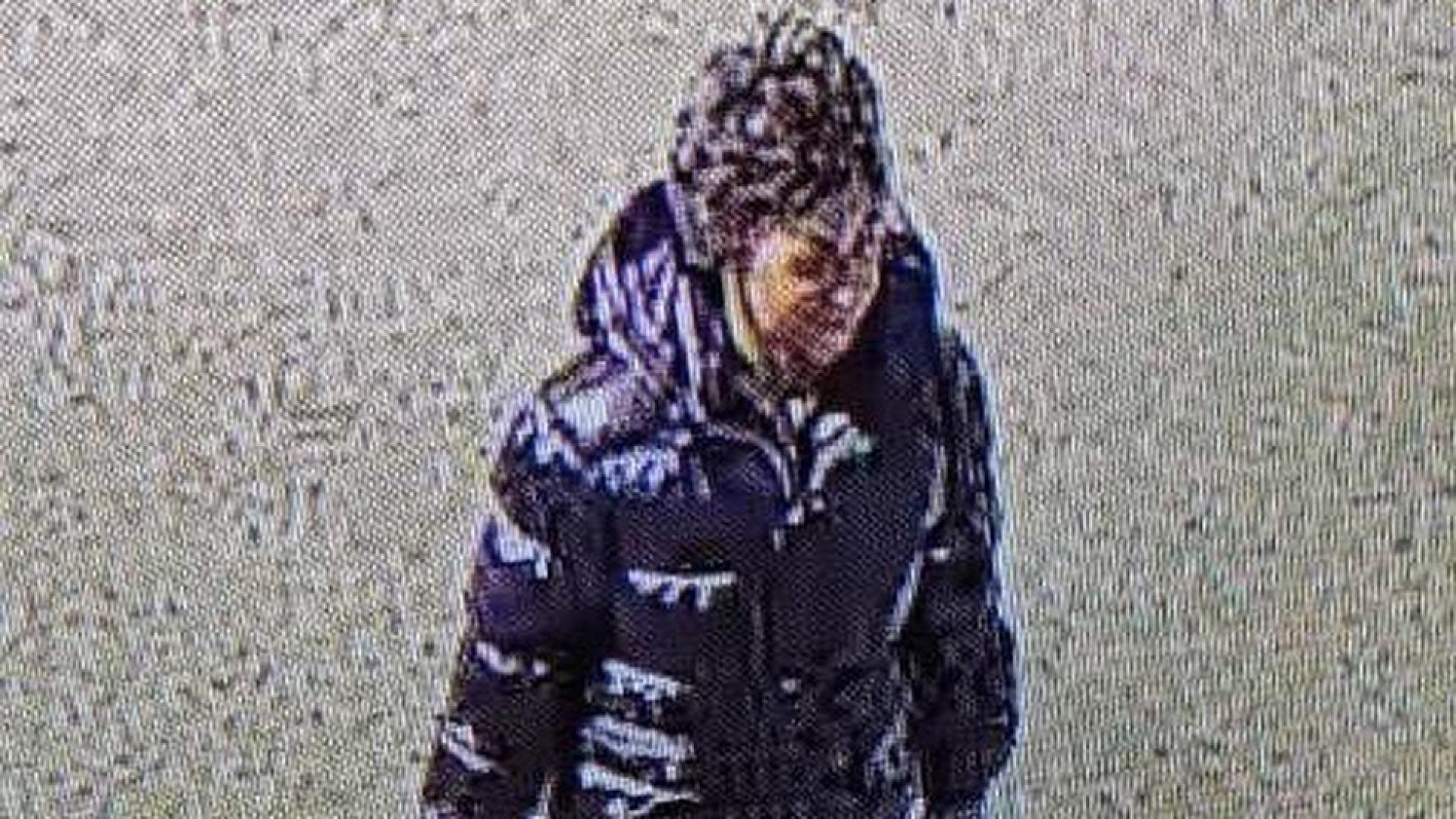 ОДМВР Бургас издирва Гергина Баласкова Стоянова на 24 години от село