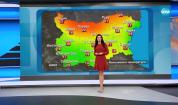 Прогноза за времето (14.05.2025 - обедна емисия)