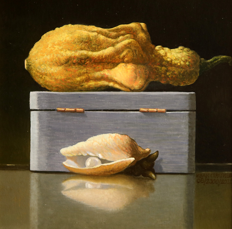 <p>Иван Стратиев</p>