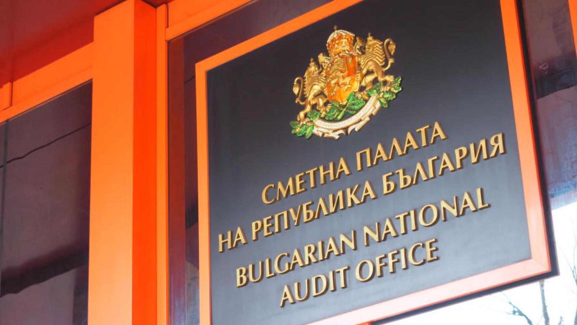 Депутатите ще гласуват в Народното събрание избора на двама заместник председатели