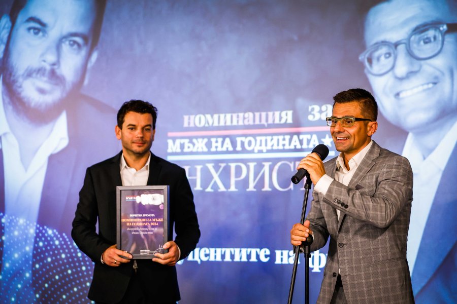 Карлос Насар1