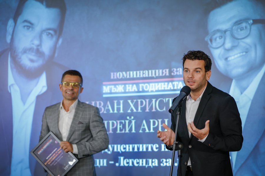 Карлос Насар1