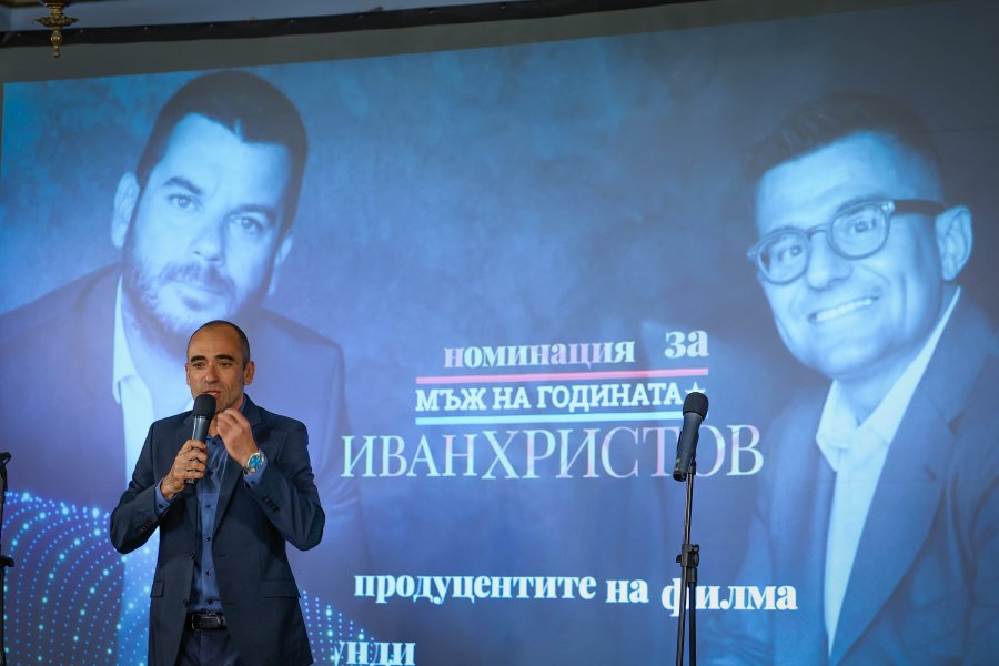 Карлос Насар1