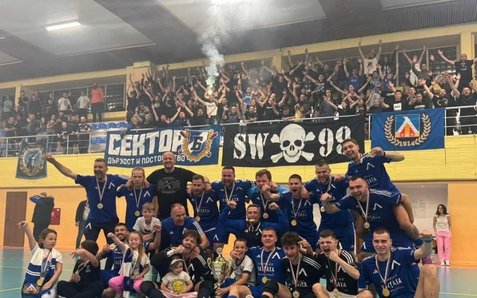 Левски е шампион на България след нова драма