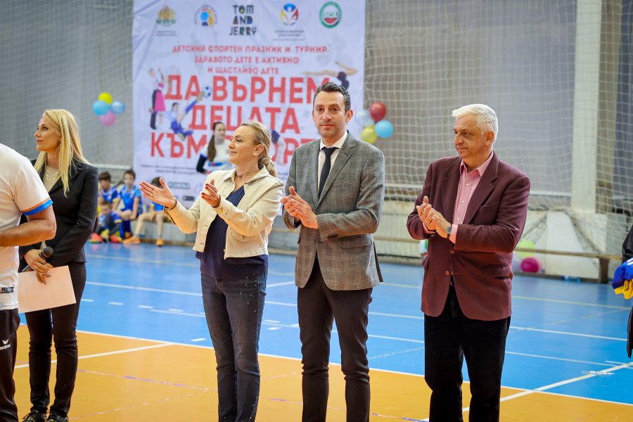 Ден на спорта в НСА1