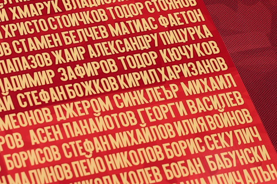 Aвтобус на ЦСКА1