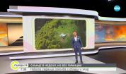 Прогноза за времето (18.05.2025 - сутрешна)