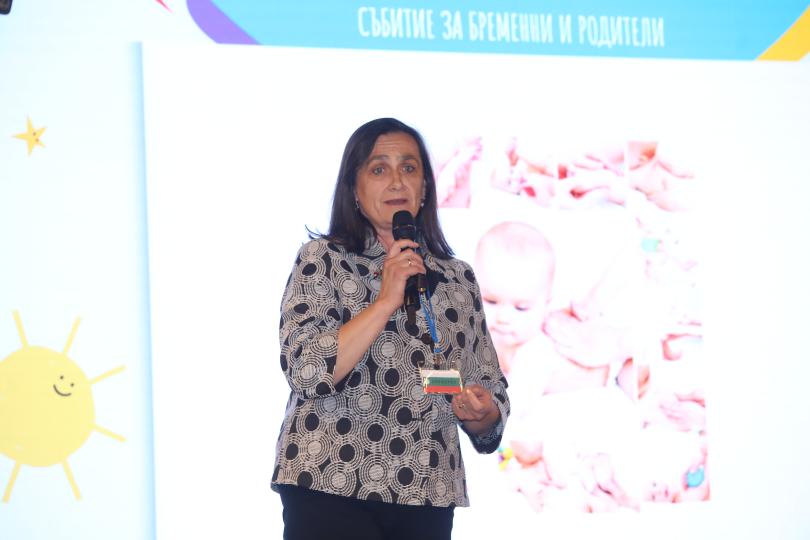 Какво се случи в ден 2 от Събитието на