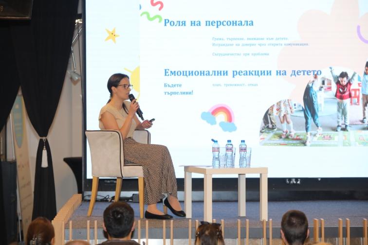 ох на мама