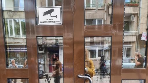Запечатаха централата на ДПС