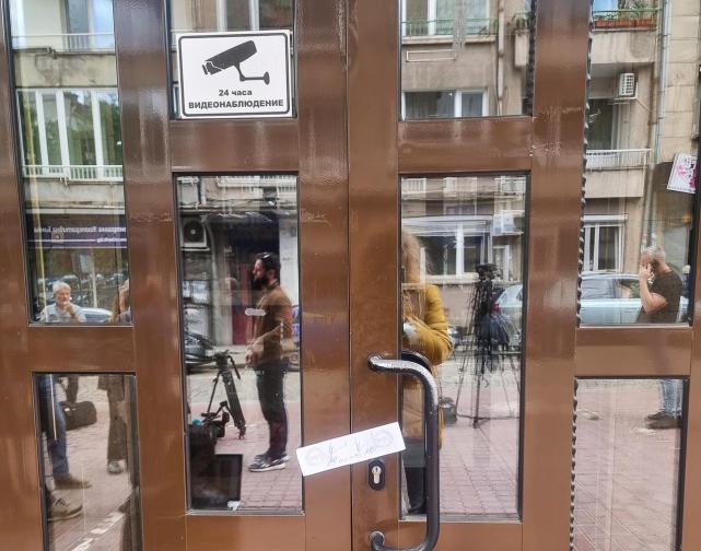 ДПС ЦЕНТРАЛА