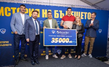 Palms Bet награди ВК 
