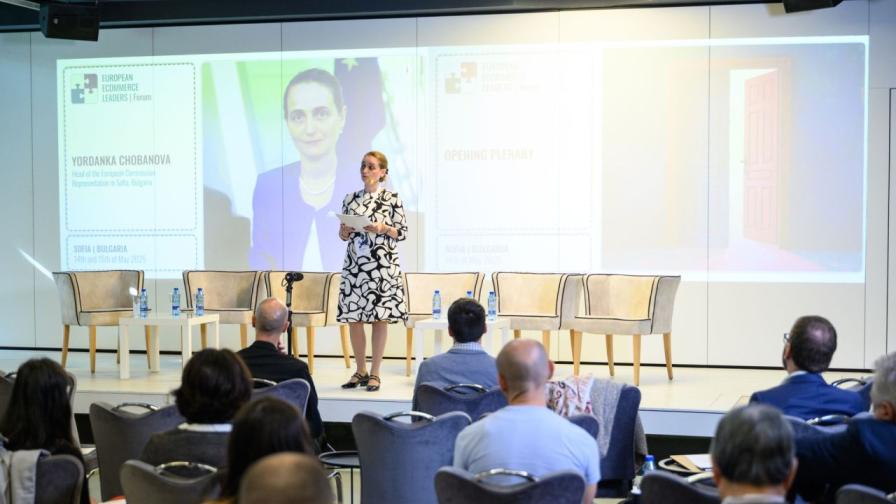 EUROPEAN ECOMMERCE LEADERS Forum 2025 събра в София водещи дигитални лидери от цяла Европа