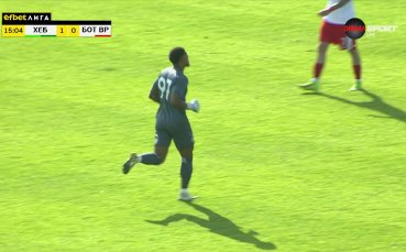 Хебър - Ботев Враца 1:0 /първо полувреме/
