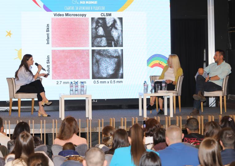 Вижте как премина Събитието на „Ох, на мама!“ за бременни и родители 2025
