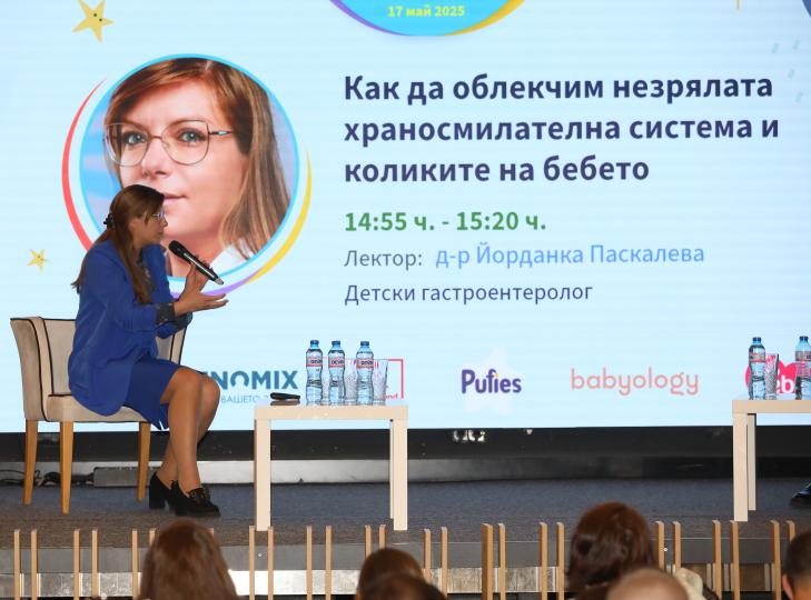 Вижте как премина Събитието на „Ох, на мама!“ за бременни и родители 2025