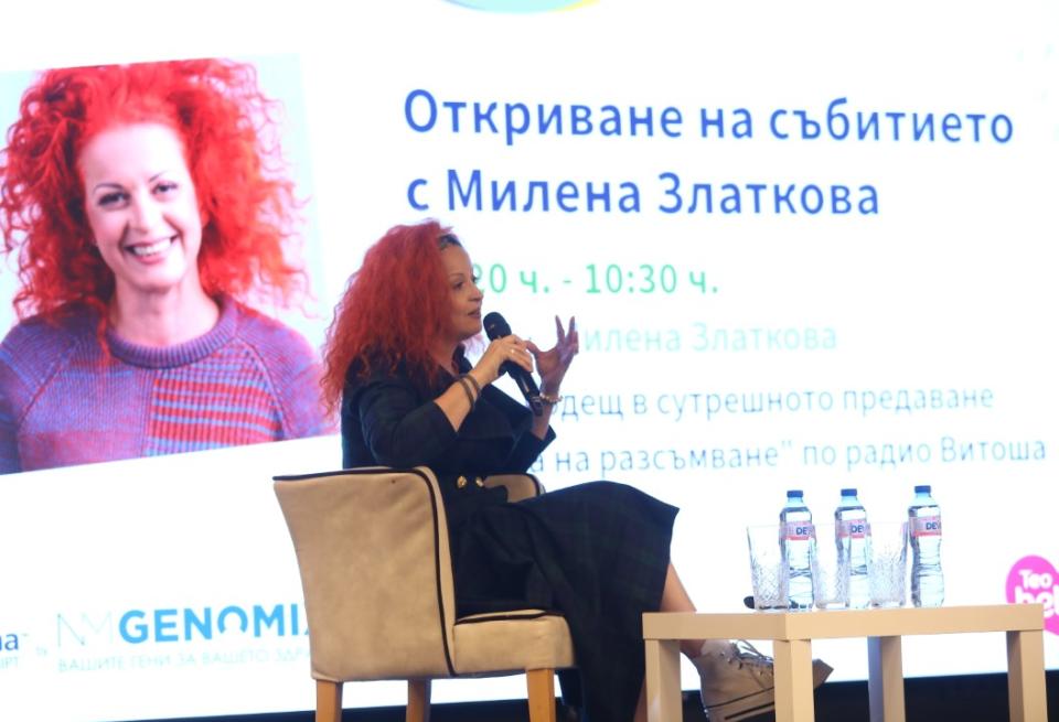 С усмивки, нови знания и много вълнение премина тазгодишното безплатно двудневно събитие на платформата Ох, на мама! за бременни и родители, което се проведе на 17 и 18 май в Event Space 2020, София. Под мотото Спокойният родител е информираният родител, събитието събра водещи специалисти, популярни личности и десетки бъдещи и настоящи родители в търсене на най-добрите отговори и подкрепа по пътя на родителството.