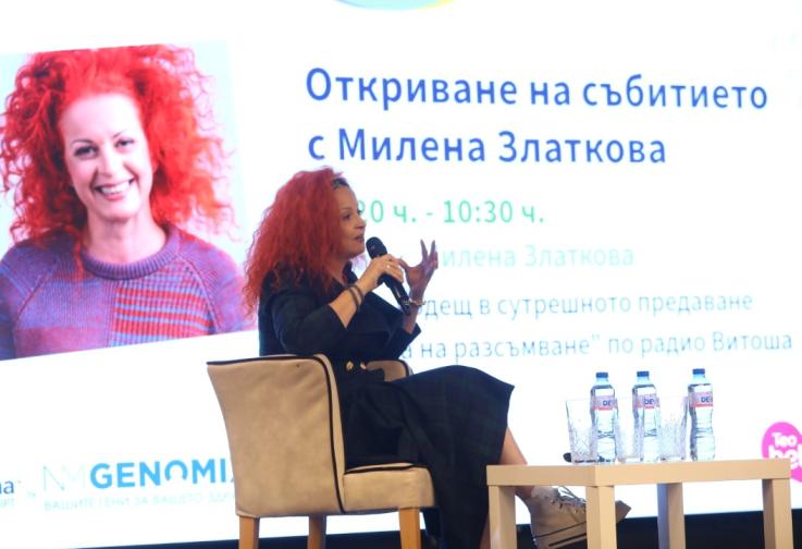 ох на мама