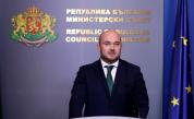 Подготвят изцяло нов законопроект за детско правосъдие