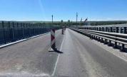 Приключва ремонтът в 413-метровия участък на Дунав мост при Русе