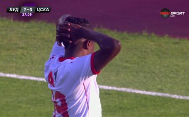 Лудогорец - ЦСКА 1:0 /първо полувреме/
