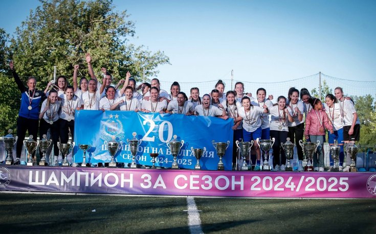 НСА женски футбол