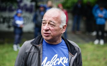 Петър Димитров за ръководството на Левски: Срам! Показаха неуважение към историята