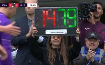 Много повече от игра: Дъщерята на Вертонген вдигна последната му смяна