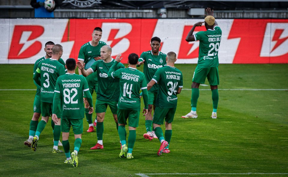 Лудогорец vs Арда1