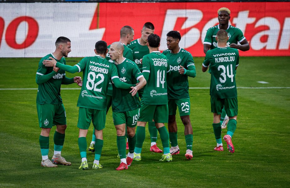 Лудогорец vs Арда1