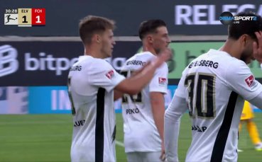 Елверсберг - Хайденхайм 1:2 /репортаж/