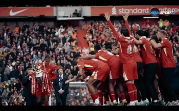 Да скъсаш мрежата (27.05.2025)