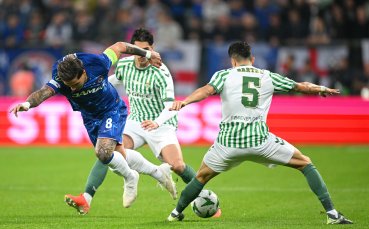 НА ЖИВО: Бетис - Челси 1:0, Езалзули откри