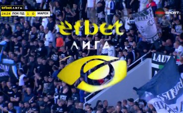 Хуан Переа изведе Локо Пловдив напред
