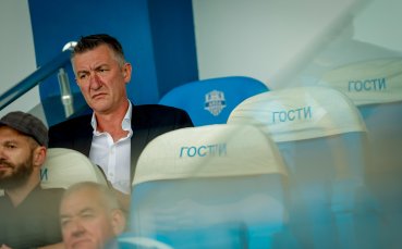 Изпълнителният директор на ЦСКА наблюдава ключовия мач с Арда